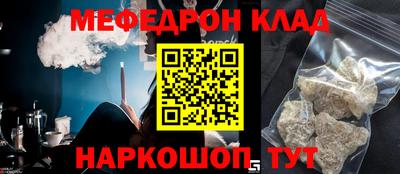 марихуана Первоуральск
