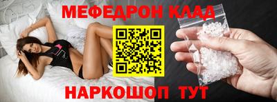 Альфа ПВП Партизанск
