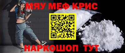 Альфа ПВП Партизанск