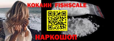 Альфа ПВП Партизанск