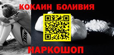 марихуана Первоуральск