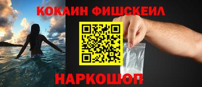 марихуана Первоуральск