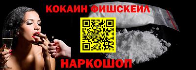 марихуана Первоуральск
