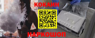 Альфа ПВП Партизанск