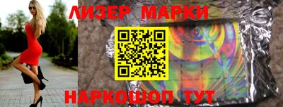мет Пенза
