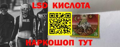 мет Пенза