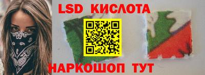 марихуана Первоуральск