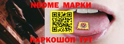 Альфа ПВП Партизанск
