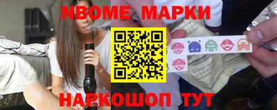 марихуана Первоуральск