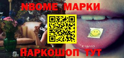 Альфа ПВП Партизанск