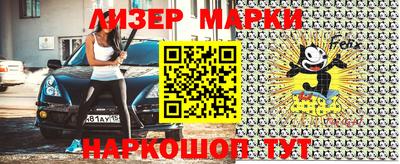 марихуана Первоуральск