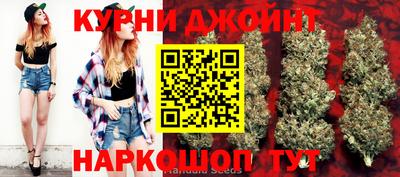 мет Пенза