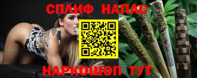 мет Пенза