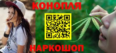 мет Пенза