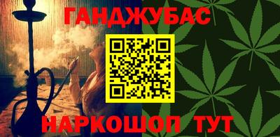 Альфа ПВП Партизанск
