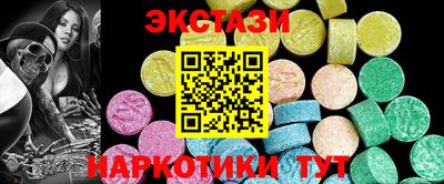 Альфа ПВП Партизанск