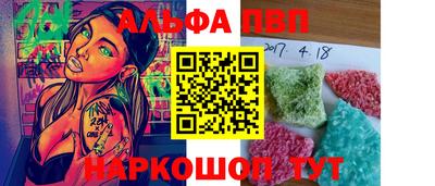 марихуана Первоуральск