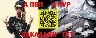 марихуана Первоуральск