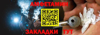 марихуана Первоуральск