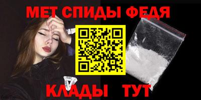 марихуана Первоуральск