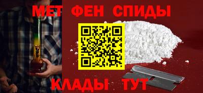 Альфа ПВП Партизанск
