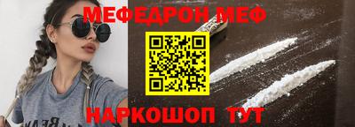 марихуана Первоуральск