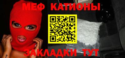 марихуана Первоуральск