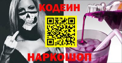 мет Пенза